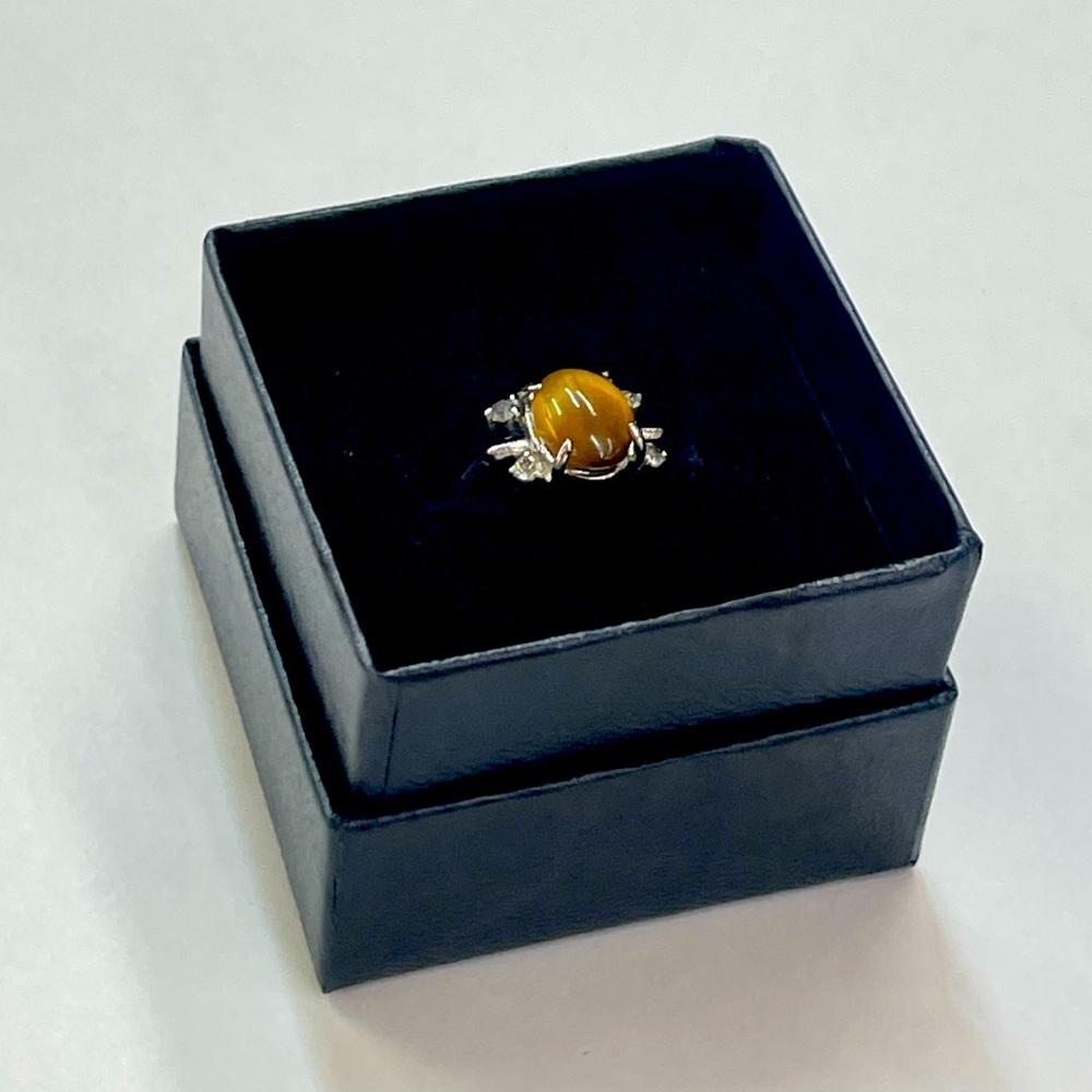 Silver African Tiger's Eye Ring